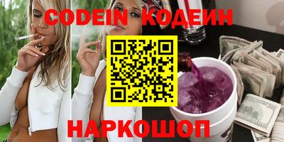 амф Кимры