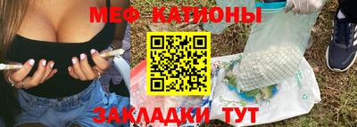 дживик Кинель