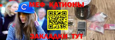 дживик Кинель