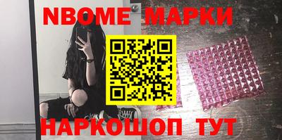 амф Кимры
