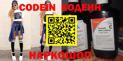 амф Кимры