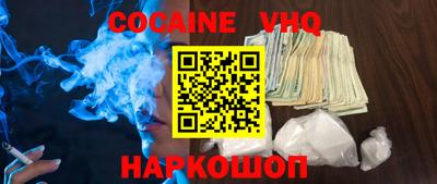 амф Кимры