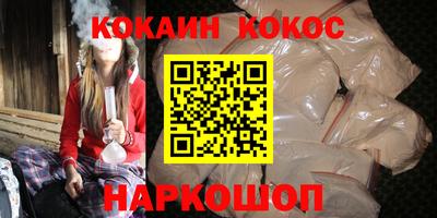 скорость mdpv Кингисепп