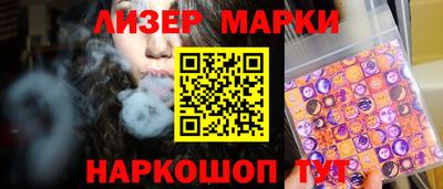 амф Кимры