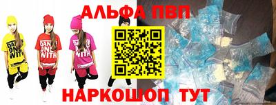 скорость mdpv Кингисепп