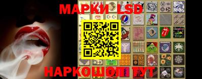 амф Кимры