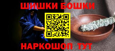 амф Кимры