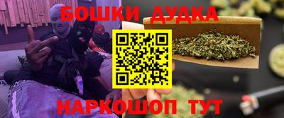 скорость mdpv Кингисепп