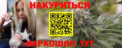 амф Кимры