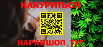 скорость mdpv Кингисепп