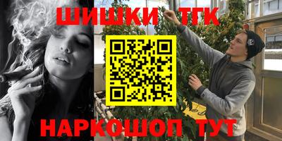 скорость mdpv Кингисепп