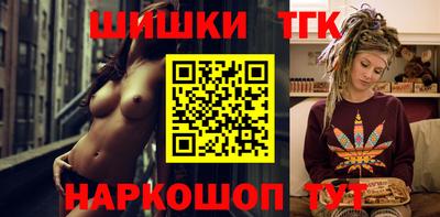 дживик Кинель