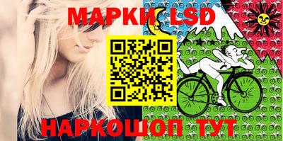 скорость mdpv Кингисепп