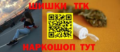 амф Кимры