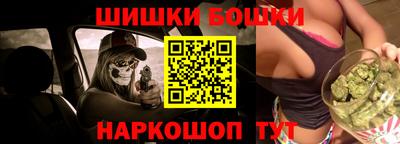 амф Кимры