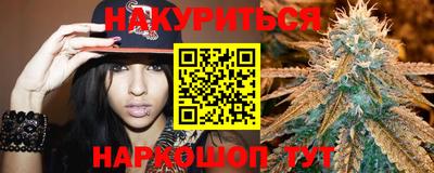 скорость mdpv Кингисепп