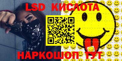 амф Кимры