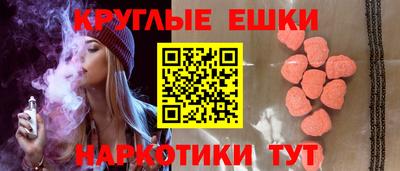 амф Кимры