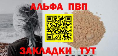 амф Кимры