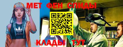 скорость mdpv Кингисепп