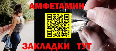 скорость mdpv Кингисепп