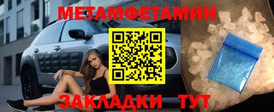 амф Кимры