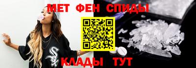 дживик Кинель