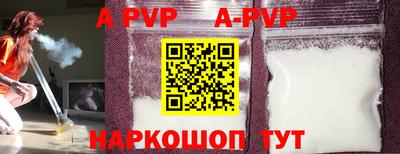 скорость mdpv Кингисепп