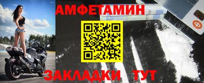 дживик Кинель