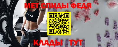 скорость mdpv Кингисепп