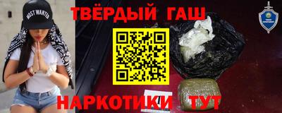 дживик Кинель