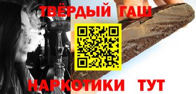 дживик Кинель