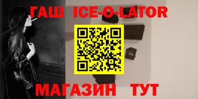 скорость mdpv Кингисепп