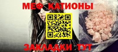 амф Кимры