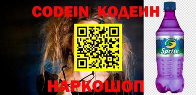скорость mdpv Кингисепп