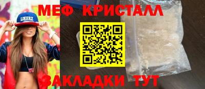 скорость mdpv Кингисепп