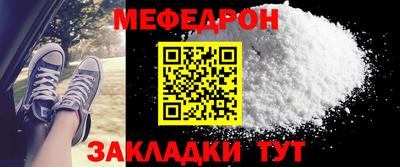 амф Кимры