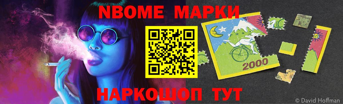 Лсд 25 экстази ecstasy  Лсд 25 экстази кислота  Вход с VPN  Карпинск 