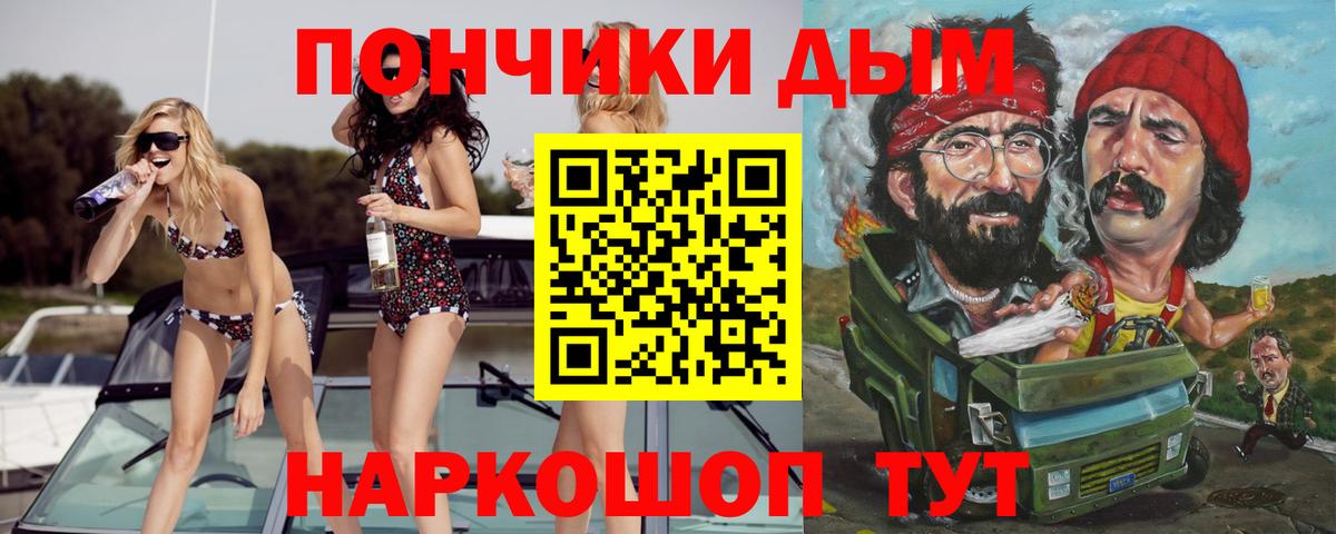 Шишки марихуана Ganja  Марихуана семена  Карпинск  Вход с VPN  Шишки марихуана Ganja 
